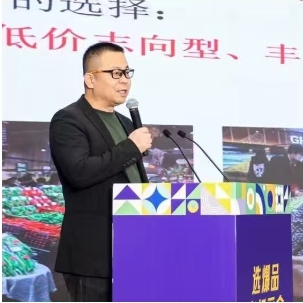 �й��̳��ӹ�Ʒ�����ֻ�